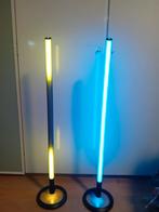 JBL Light Bar - Sfeervolle Verlichting, Overige materialen, Ophalen of Verzenden, Zo goed als nieuw, Minder dan 100 cm
