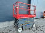 Skyjack SJ3219 schaarlift elektrische hoogwerker (bj 2012)