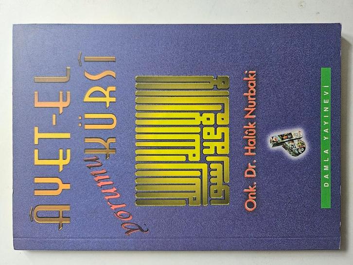 Ayetel Kursi Yorumu; Haluk Nurbaki, Boeken, Godsdienst en Theologie, Zo goed als nieuw, Verzenden