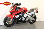 Honda CBR 600 F (bj 1997), Motoren, Motoren | Honda, Bedrijf, Super Sport, Mc.benelux@honda-eu.com, Doornveld 180
B-1731  Zellik, BE