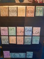 India en Sri Langka Revenues, Ophalen of Verzenden, Zuid-Azië