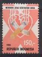 Indonesie Zonnebloem nr 989 postfris 1980, Postzegels en Munten, Postzegels | Suriname, Ophalen of Verzenden, Postfris