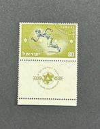 Israël | 1952, Makkabiade, gebruikt, FT, Ophalen of Verzenden, Gestempeld, Midden-Oosten
