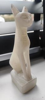 Egyptisch beeldje kat oud Bastet, Ophalen of Verzenden