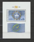TSS Kavel 70088 Slowakije  pf minr blok 11Europa, Ophalen, Overige landen, Postfris