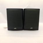 JVC SP-UXMD9000 || Nu voor maar €19.99, Audio, Tv en Foto, Luidsprekers, Gebruikt, JVC, Overige typen, Ophalen of Verzenden