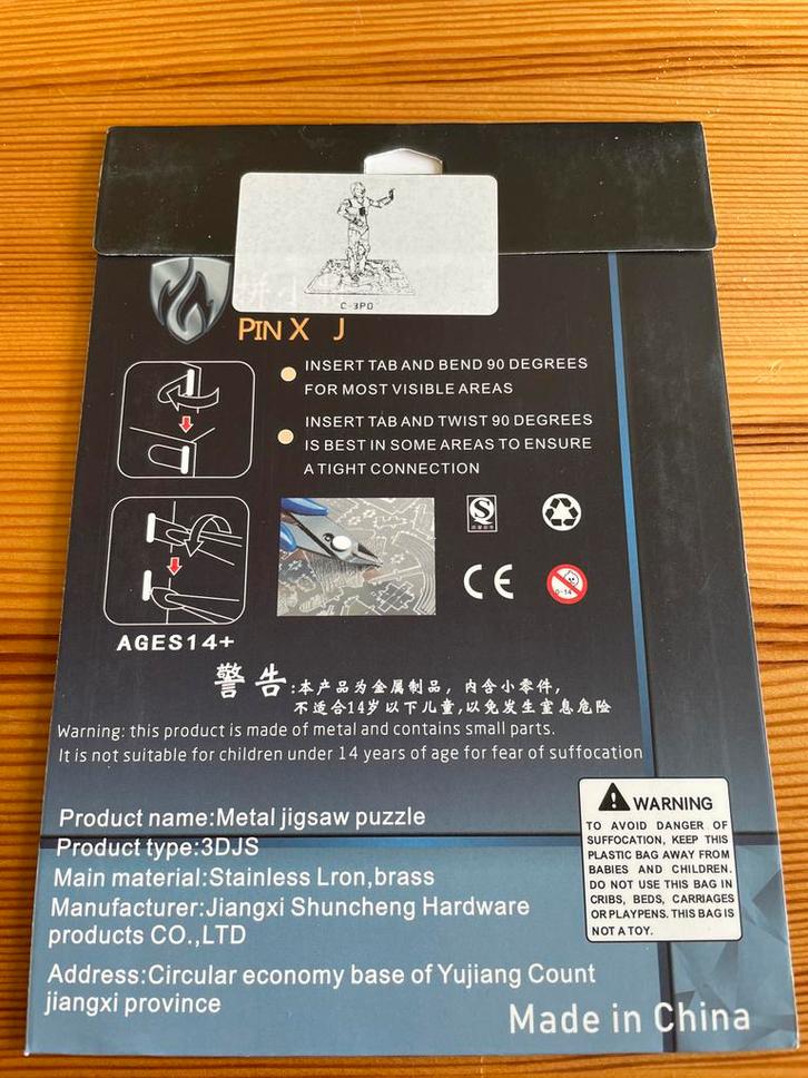 Metalen 3D Puzzel - C-3PO Star Wars, Kinderen en Baby's, Speelgoed | Kinderpuzzels, Nieuw, 6 jaar of ouder, Meer dan 50 stukjes