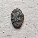 Rusland pulo van tsaar Vasili III of Ivan IV (1520-1584), Ophalen of Verzenden, Rusland