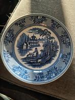 Vintage Petrus Regout Maastricht bord, Antiek en Kunst, Ophalen