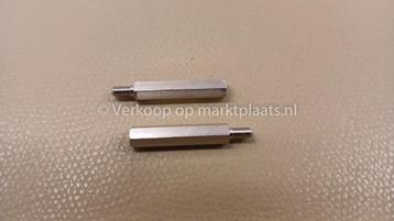 Harwin R30-3002502 spacer / standoff M3x25 male - female beschikbaar voor biedingen