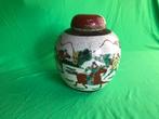 Oude Chinese gemberpot, Ophalen of Verzenden