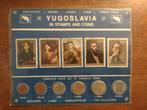 set van 6 Joegoslavische munten en 5 postzegels uit 1982-'85, Ophalen of Verzenden, Joegoslavië, Setje