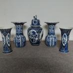 Kaststel Delfts blauw, 5 delig Royal Sphinx Boch, Ophalen