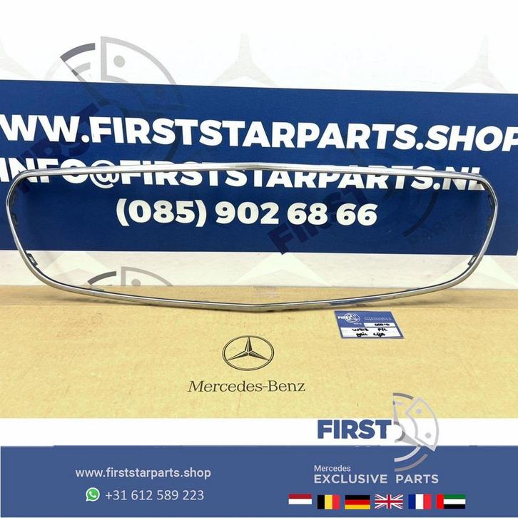 W213 E KLASSE PRE-FACELIFT GRIL SIERLIJST CHROOM ORIGINEEL M, Auto-onderdelen, Overige Auto-onderdelen, Mercedes-Benz, Gebruikt