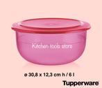 Tupperware Exclusieve roze serveerschaal xl kom 6L voorraad, Huis en Inrichting, Keuken | Tupperware, Verzenden, Nieuw