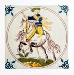 Makkum Tichelaar tegel - 'Ridder', Antiek en Kunst, Ophalen