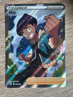Hop - Champions Path 073/073 - Pokemon Kaart, Ophalen of Verzenden, Nieuw, Losse kaart