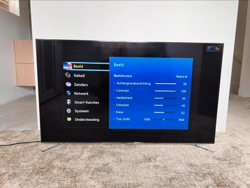 Samsung 46 inch 8000 serie smart tv beschikbaar voor biedingen
