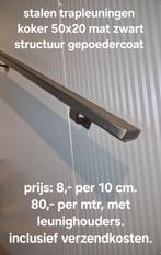 stalen trapleuning op maat. 50x20mm mat zwart gepoedercoat, Doe-het-zelf en Verbouw, Industrieel suar interieur, Info@industrieel-suar-interieur.nl