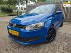Volkswagen Polo 1.2 Easyline/airco/navi/cruis/bluetooth/stoe, Auto's, Voorwielaandrijving, Euro 5, Gebruikt, 1198 cc