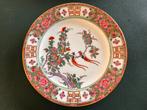 Antiek Chinees Bord met vogelmotief Famille Rose, Antiek en Kunst, Antiek | Wandborden en Tegels, Ophalen of Verzenden