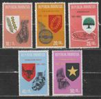 2931. Indonesie 489/93 pfr. 20 jaar Onafhankelijkheid, Verzenden, Postfris, Oost-Azië