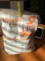 Bokashi, Tuin en Terras, Aarde en Mest, Ophalen of Verzenden, Compost