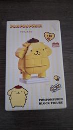 Pompompurin x Primark lego setje, Ophalen of Verzenden, Zo goed als nieuw