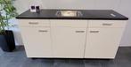 NIEUWE BRUYNZEEL ATLAS / Keuken ca. 170 cm / INNOVARE OUTLET, Nieuw, Enkelwandige keuken, Kunststof, Crème
