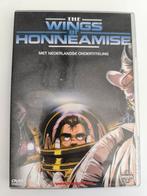 Dvd The Wings of Honneamise (Anime / Manga), Ophalen of Verzenden