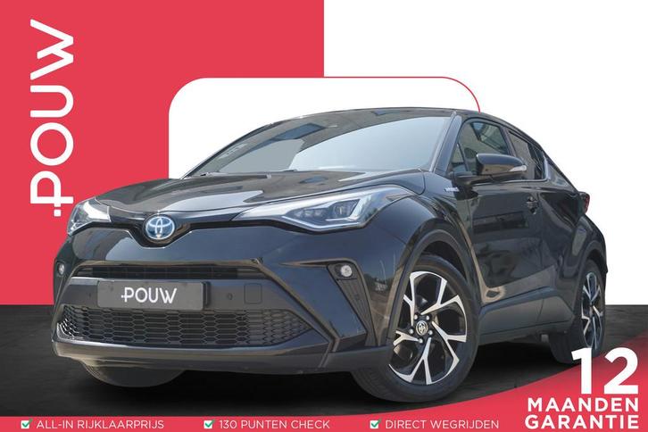 Toyota C-HR 2.0 Hybrid 184pk AUT First Edition | Stoelverwar, Auto's, Toyota, Bedrijf, Te koop, C-HR, ABS, Achteruitrijcamera