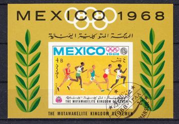 B40 - Koninkrijk Jemen michel blok 73 gestempeld , Olympisch beschikbaar voor biedingen