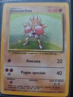 Hitmonchan Base Set Spaans 1998 Holo, Ophalen of Verzenden, Gebruikt, Losse kaart, Foil