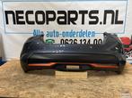 NISSAN MICRA K14 ACHTERBUMPER BUMPER ORGINEEL, Auto-onderdelen, Gebruikt, Ophalen of Verzenden, Bumper, Achter