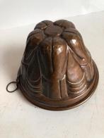 antieke koperen pudding vorm, Ophalen of Verzenden