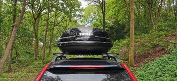 Te huur Thule Atlantis 900 dakkoffer, 630 liter beschikbaar voor biedingen