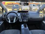 Toyota Prius Wagon 1.8 Comfort | Ruime auto | 7 zitplaatsen, Euro 5, Gebruikt, 4 cilinders, 83 €/maand