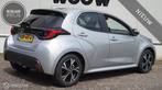 Toyota Yaris 1.5 Hybrid 115PK Automaat | Navigatie Maps | Ad, 12 maanden, Gebruikt, LED verlichting, 450 kg