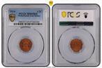 Nederlands-Indië halve cent 1914 PCGS MS65RD, Postzegels en Munten, Munten | Nederland, Ophalen of Verzenden, Koningin Wilhelmina