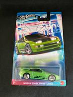 Hot wheels Nissan 300zx, Hobby en Vrije tijd, Modelauto's | Overige schalen, Mattel creations, Mattel, Nieuw, Ophalen of Verzenden