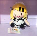 Rin speelgoed pluche, Overige typen, Ophalen of Verzenden, Zo goed als nieuw, Piapro