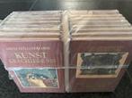 Grote geïllustreerde KUNST Geschiedenis deel 1-17, als nieuw, Ophalen, Jacoba, Nieuw, Overige onderwerpen
