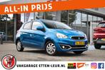 Mitsubishi Space Star 1.2 Connect Pro | Navi | Trekhaak | Ca, Auto's, Voorwielaandrijving, 12 maanden, Gebruikt, Met garantie (alle)