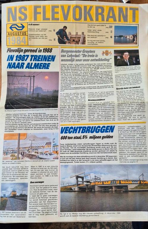 Flevokrant uit 1984 Flevolijn, Verzamelen, Spoorwegen en Tramwegen, Gebruikt, Trein, Overige typen, Ophalen of Verzenden