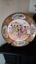 Chinees porseleinen wandbord Chinese vrouwen gemerkt, Ophalen of Verzenden