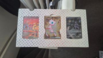 Pokemon 151 UPC Promo's beschikbaar voor biedingen