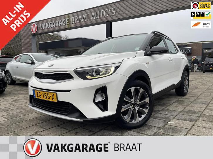 Kia Stonic 1.0 T-GDi l CARPLAY l CAMERA l CRUISE l RIJKLAAR!, Auto's, Kia, Te koop, Stonic, ABS, Achteruitrijcamera, Airbags, Airconditioning
