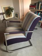 Fauteuil H&H, Ophalen, Gebruikt, 75 tot 100 cm, 50 tot 75 cm