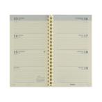 interplan brepols inlegagenda 2026, Diversen, Agenda's, Ophalen of Verzenden, Nieuw