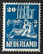 Nederland 560, postfris., Ophalen of Verzenden, Na 1940, Postfris